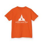 Huntington SDA Kids Heavy Cotton™ Tee