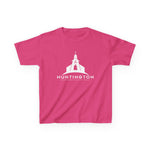 Huntington SDA Kids Heavy Cotton™ Tee