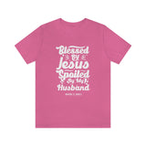 Hood N' Holy Spoiled By My Husband Women's T-Shirt