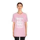 Hood N' Holy Spoiled By My Husband Women's T-Shirt