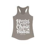 Hood N' Holy Choir Rehearsal Women's Racerback Tank Top