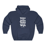 Hood N' Holy Spoiled By My Wife Men's Hooded Sweatshirt